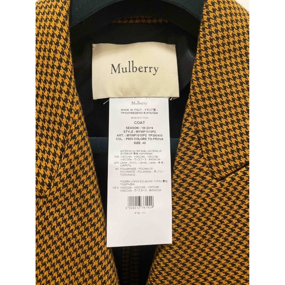 Mulberry coat - Picture 5 of 5